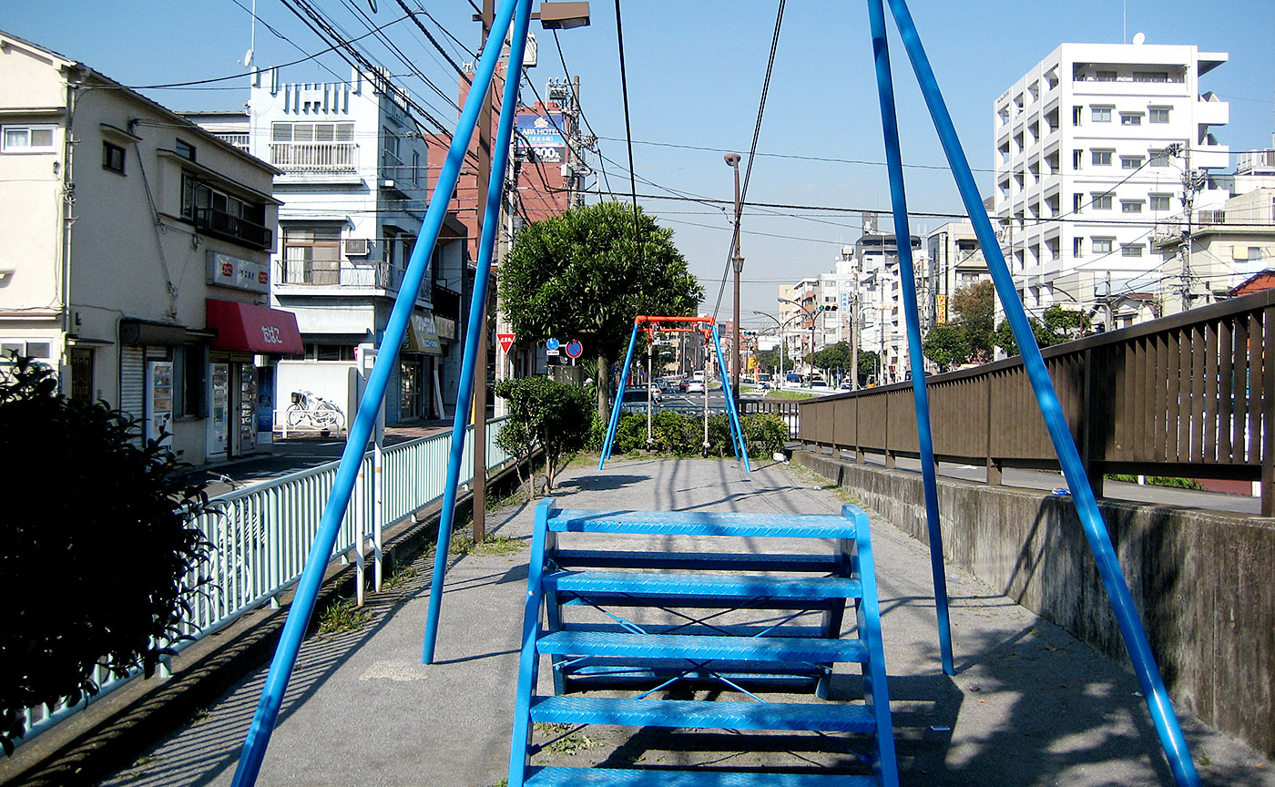 南開橋第一児童遊園
