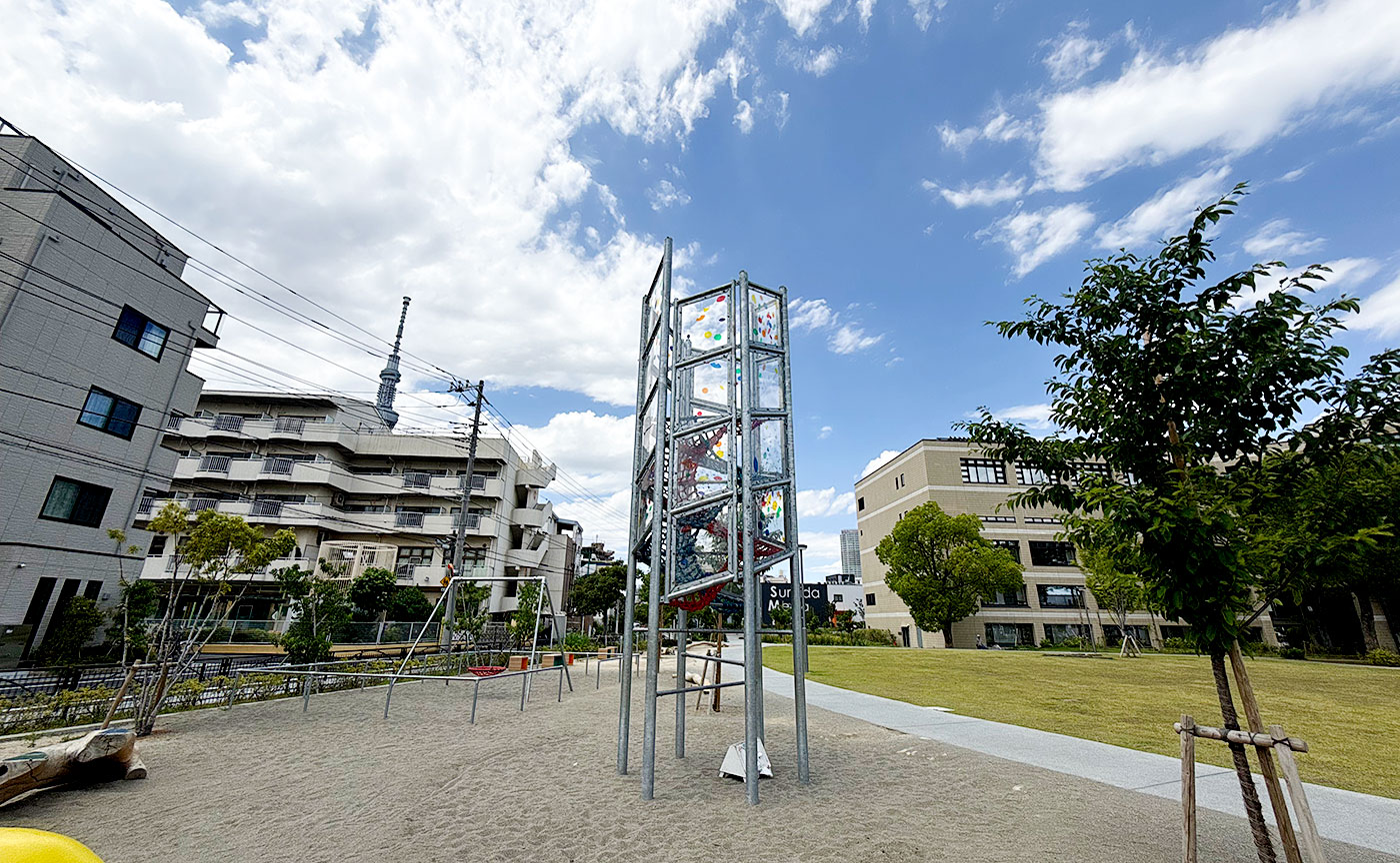 あずま百樹園