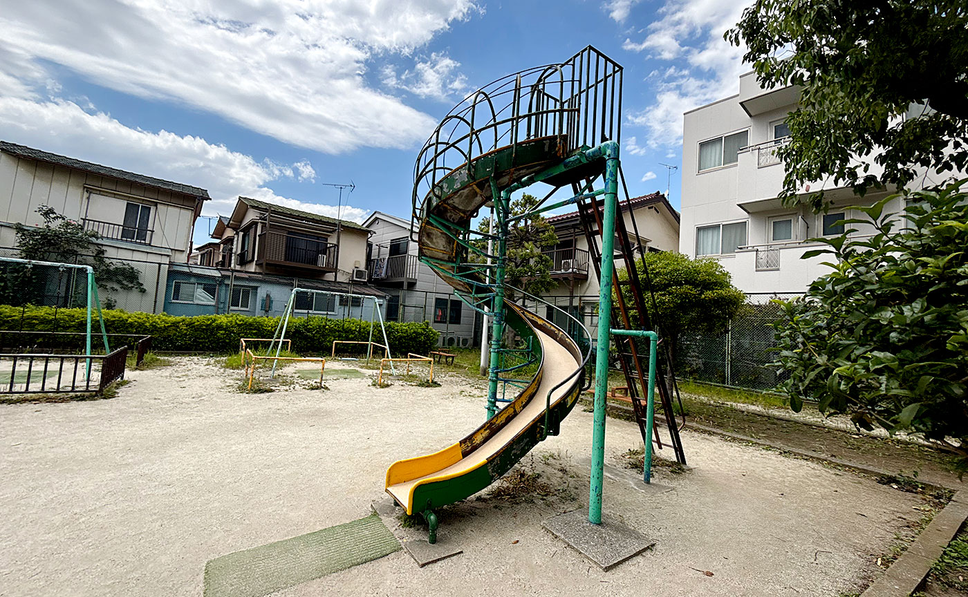 みわさと公園