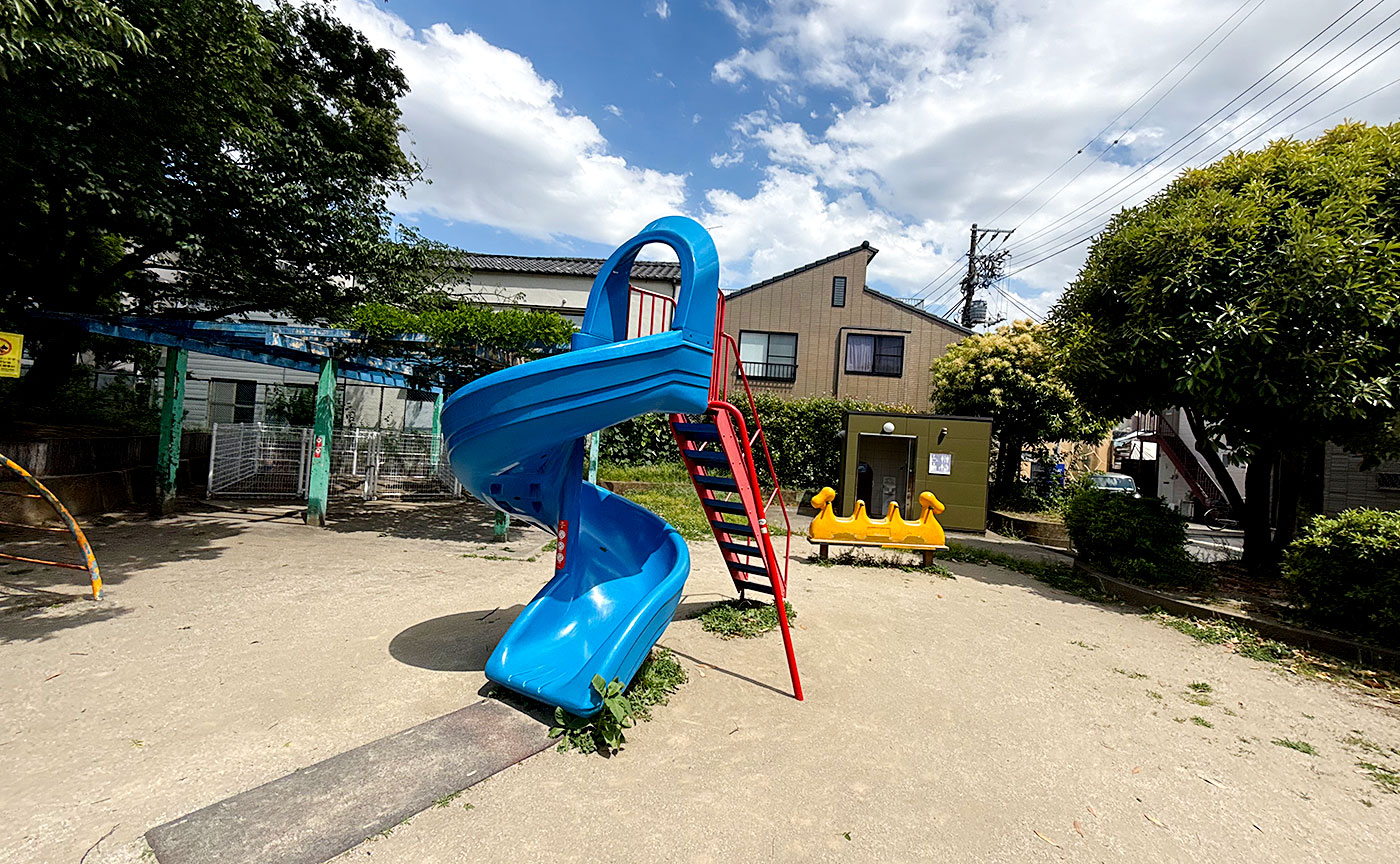 八広中央公園