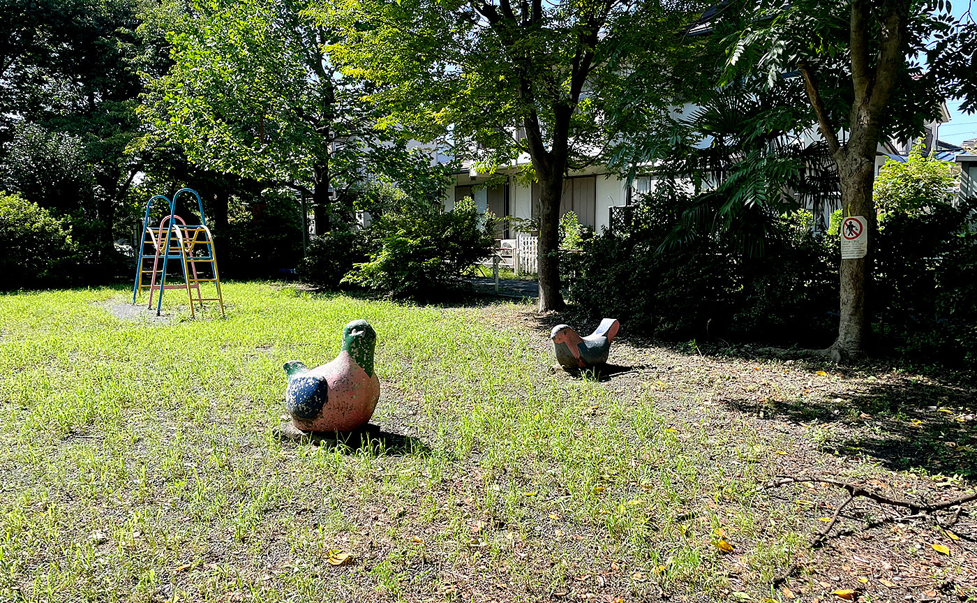金堀公園