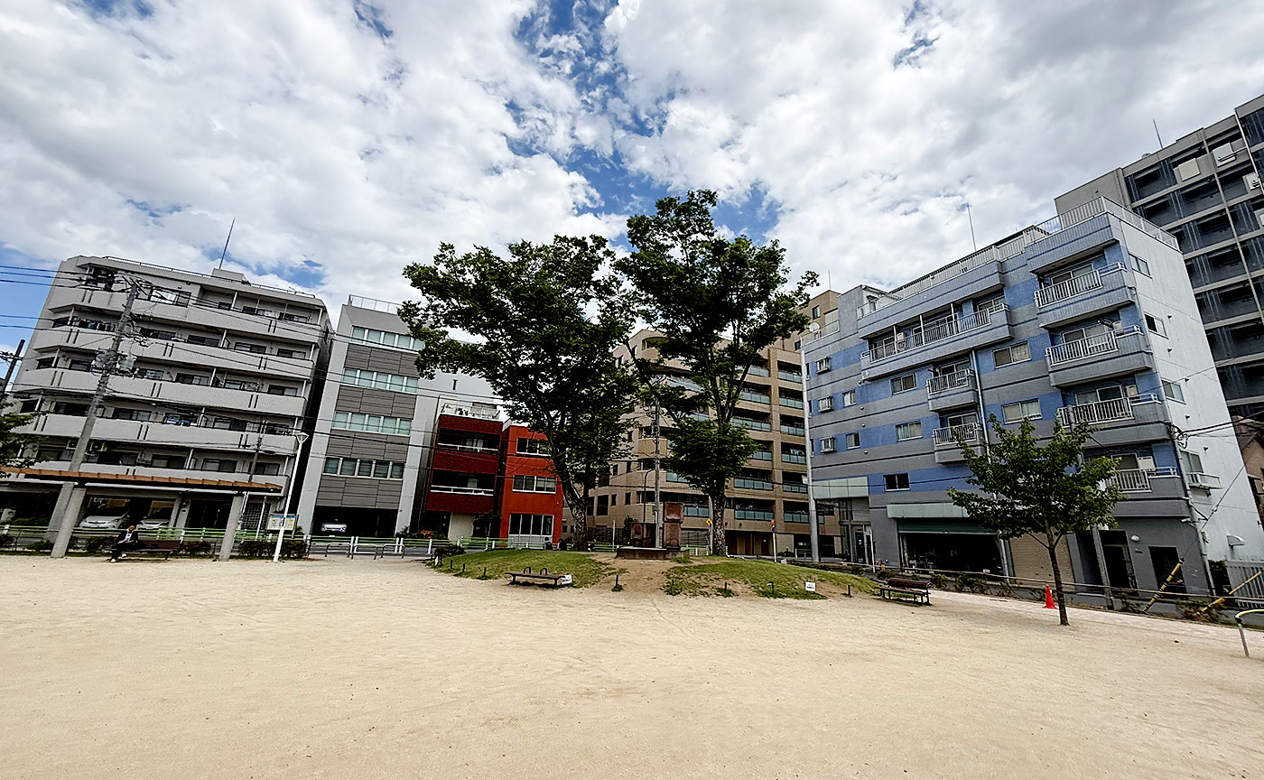日進公園