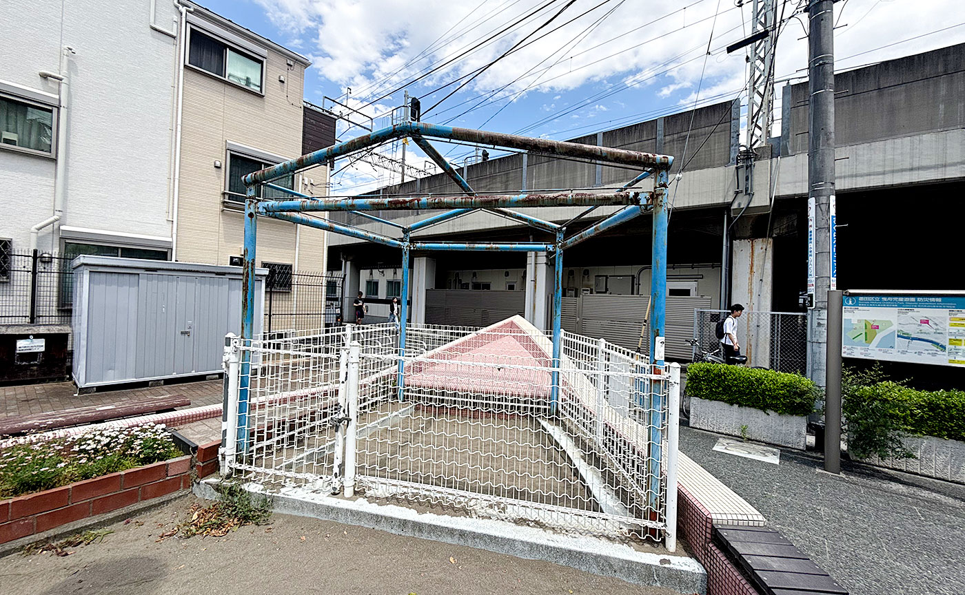 曳舟児童遊園