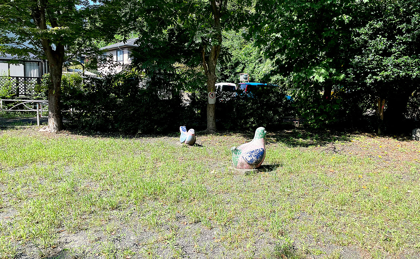 金堀公園