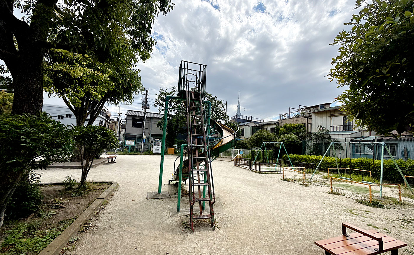 みわさと公園
