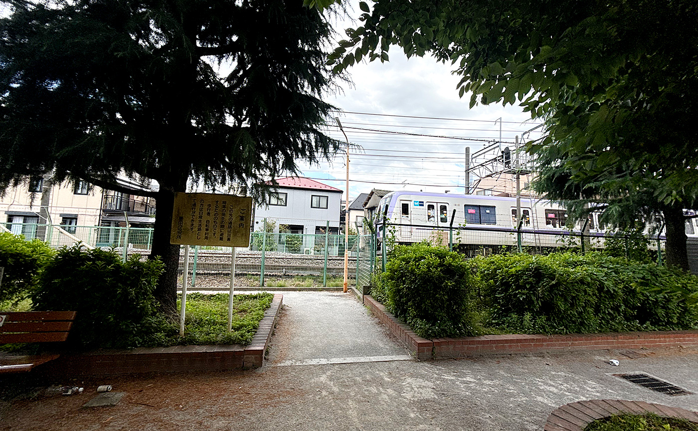 墨田二丁目児童遊園
