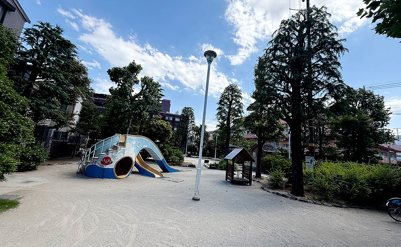 平井七丁目公園