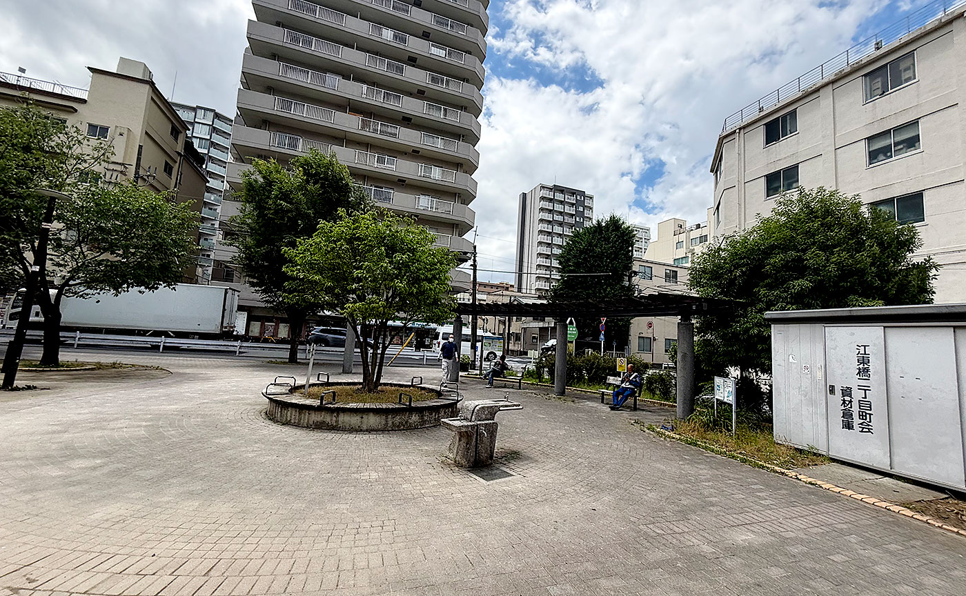 江東橋公園
