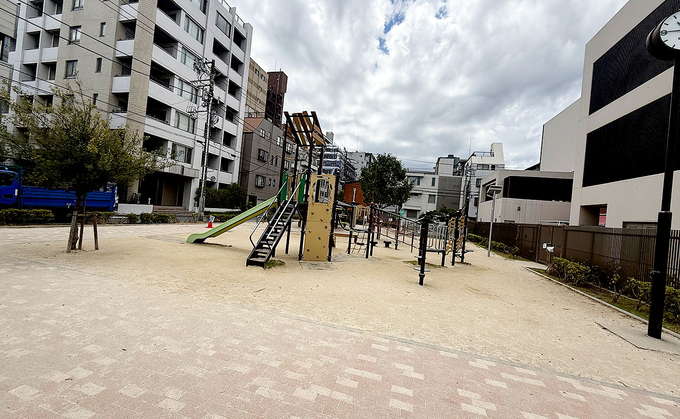日進公園