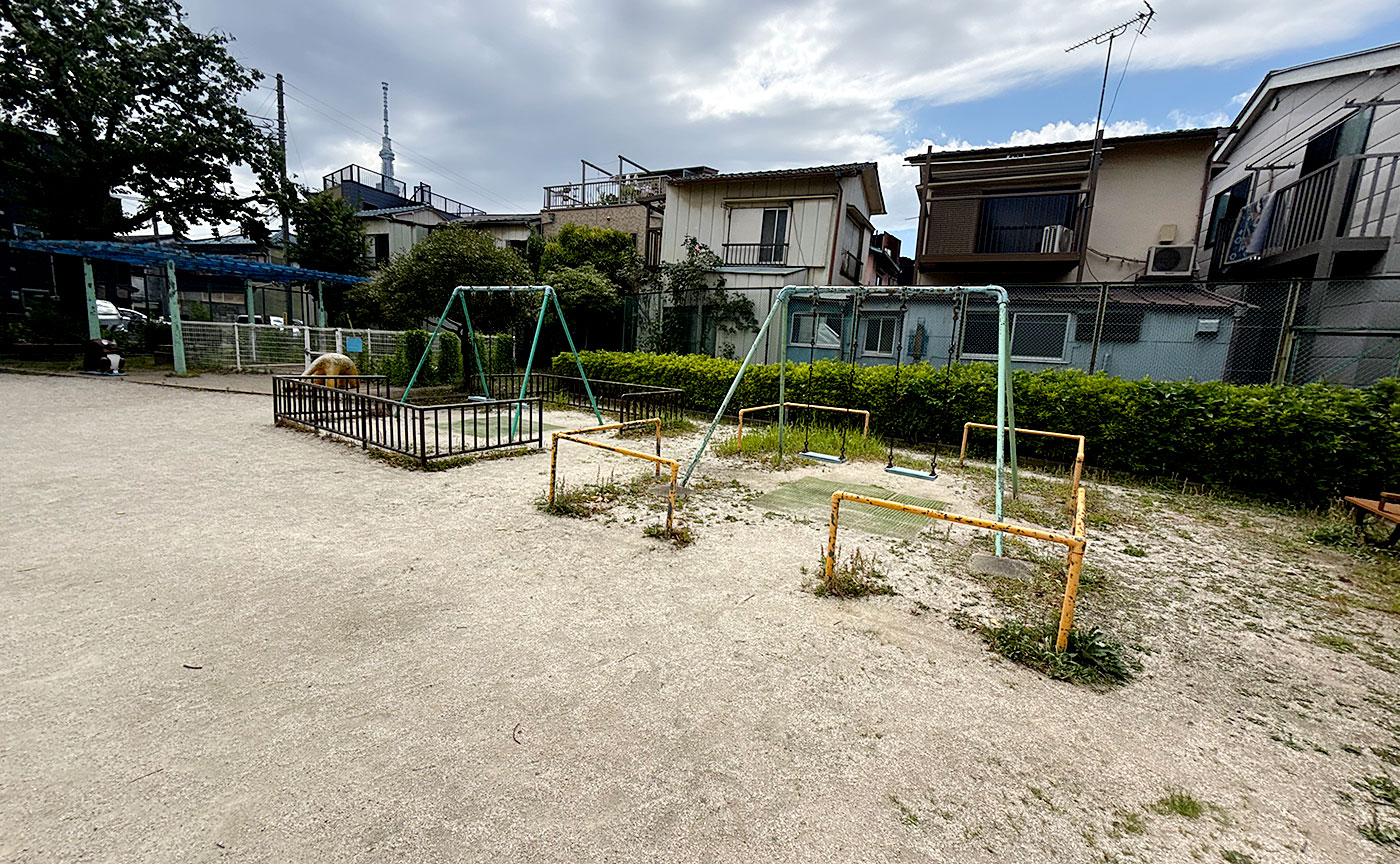みわさと公園
