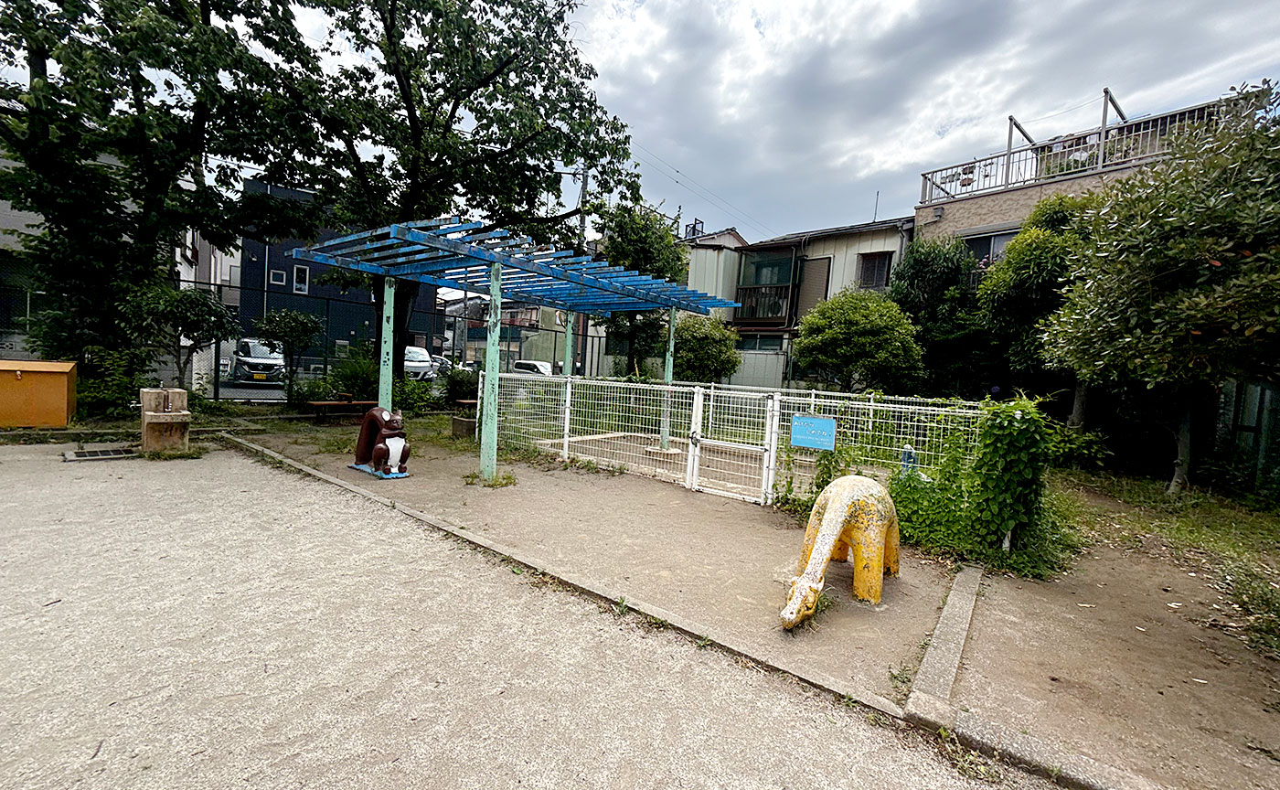 みわさと公園
