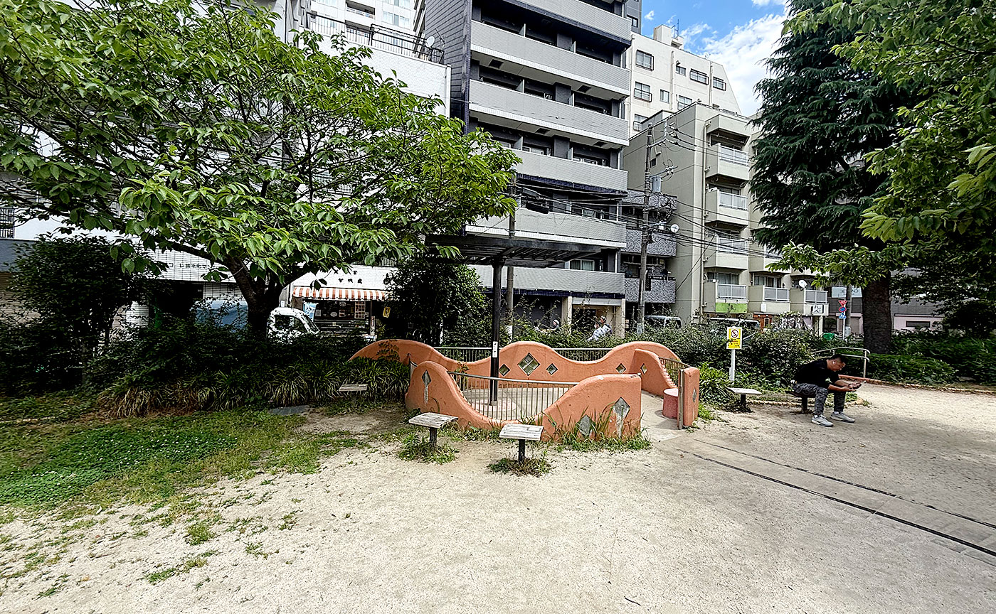 江東橋公園