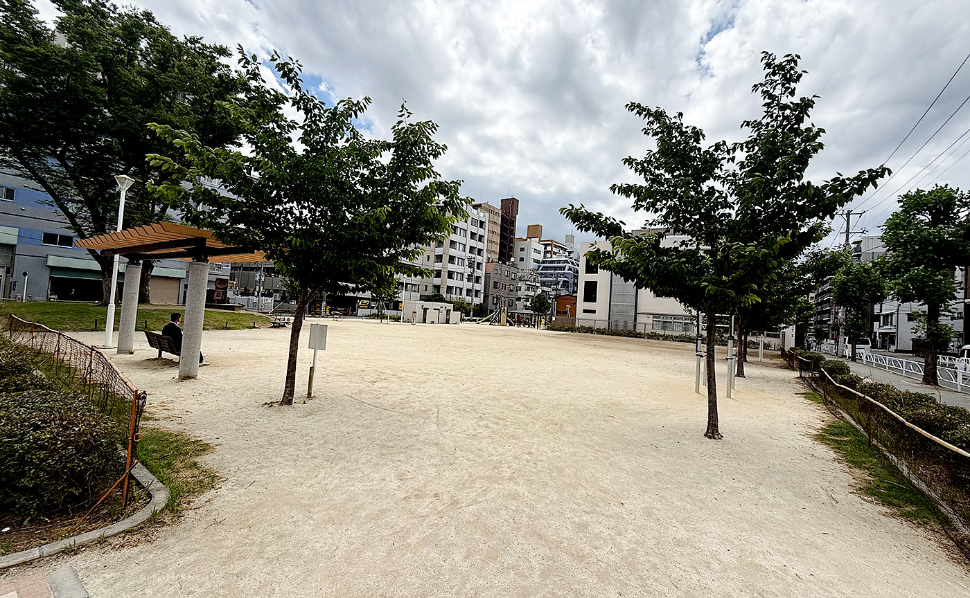 日進公園