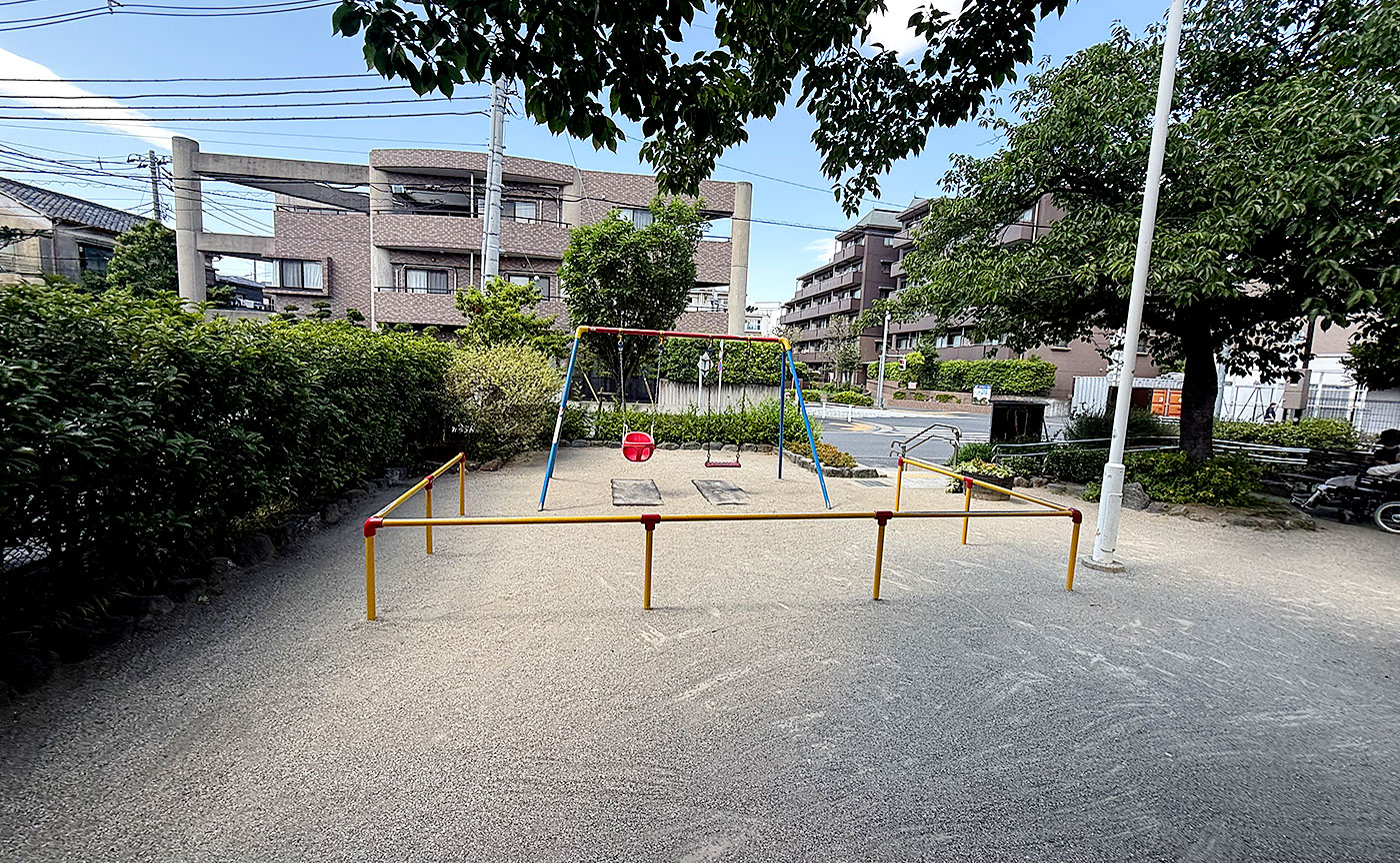 平井七丁目公園