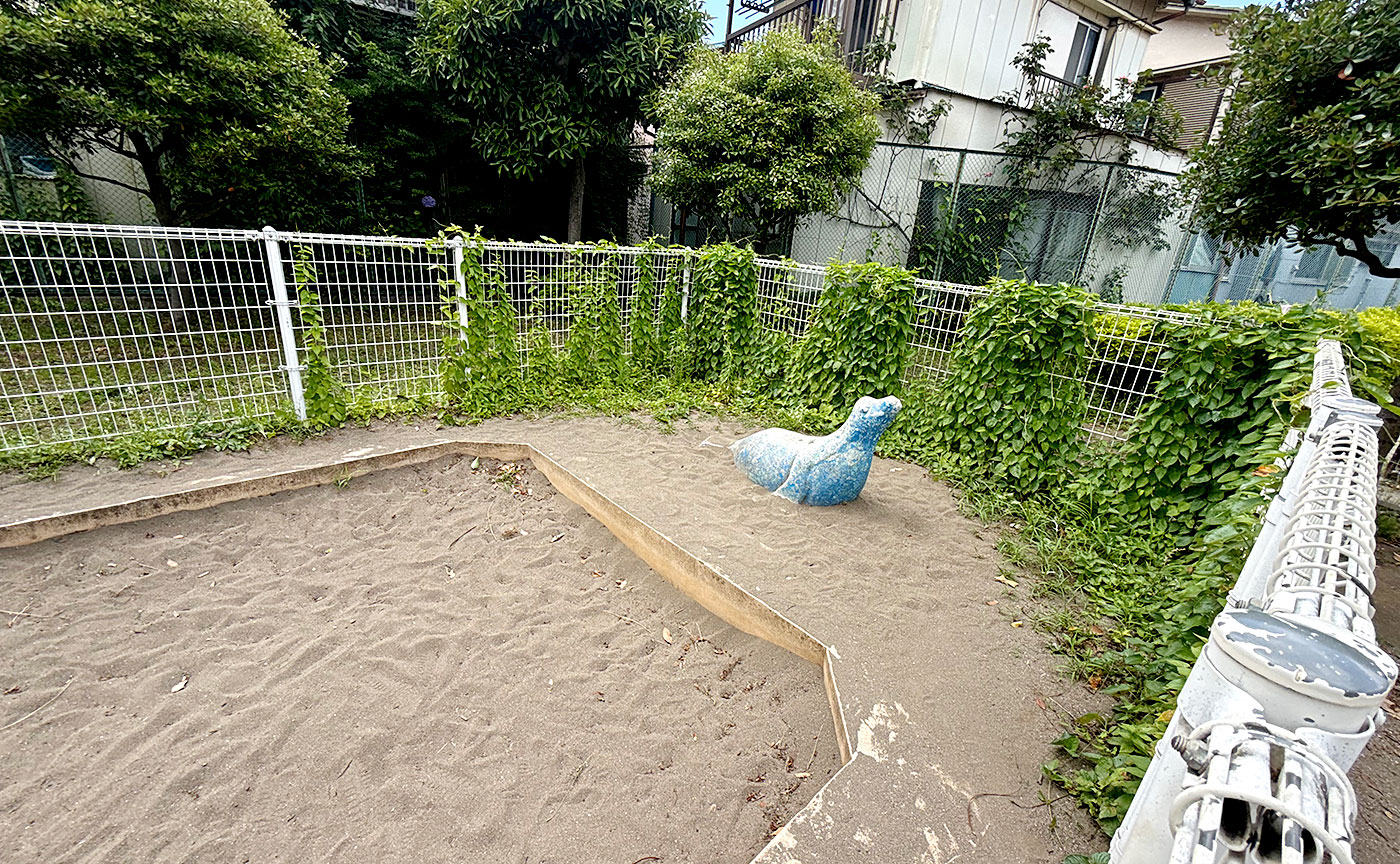 みわさと公園