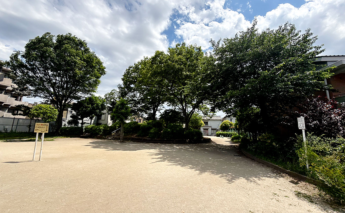八広中央公園