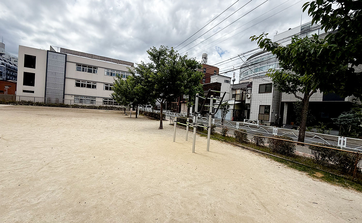 日進公園