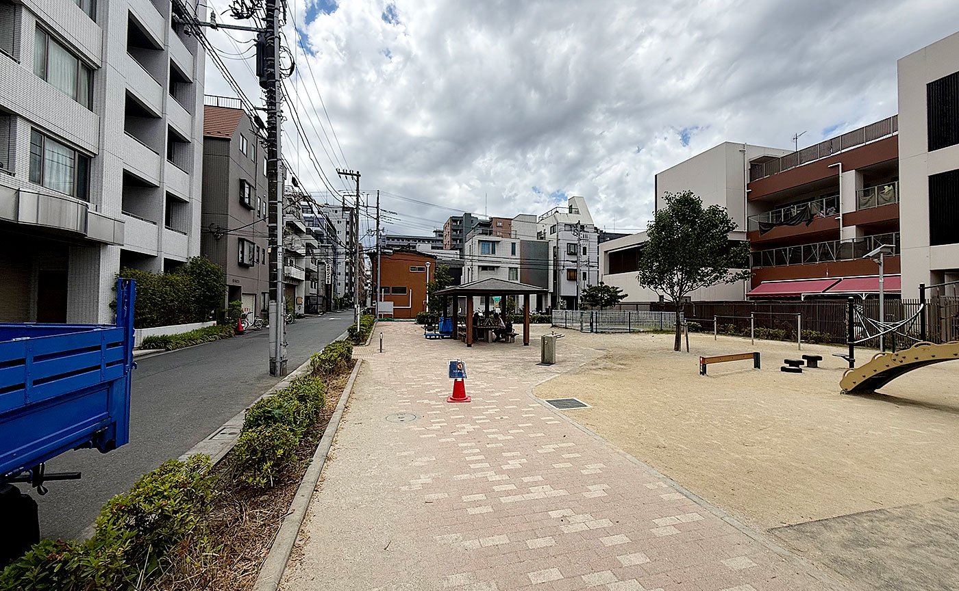 日進公園