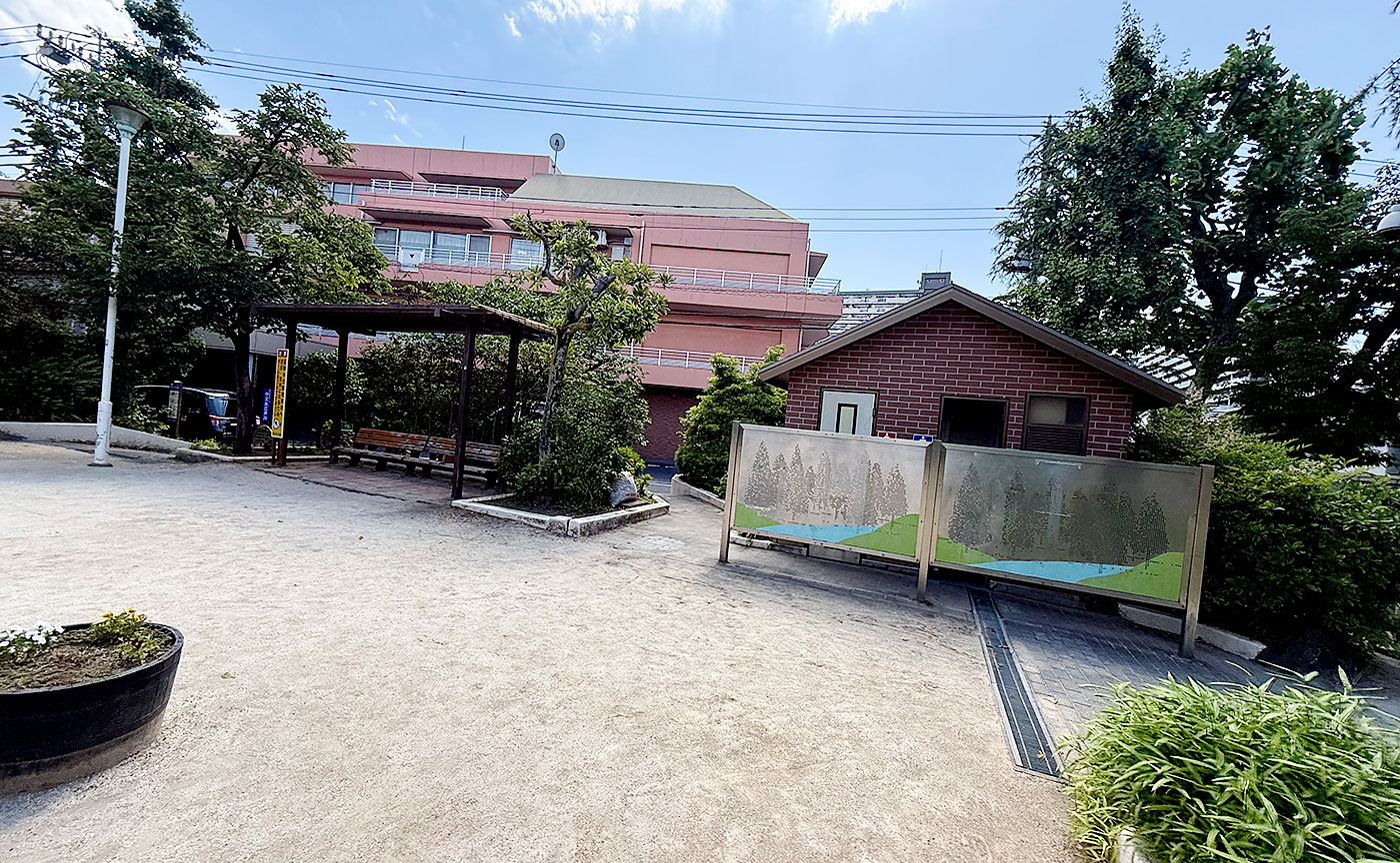 平井七丁目公園