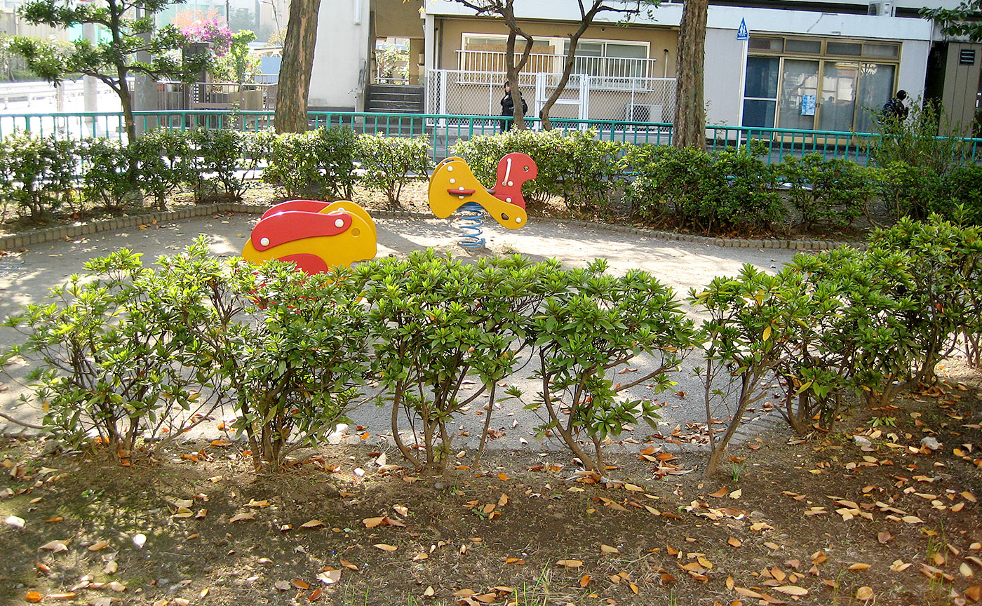豊洲四丁目公園