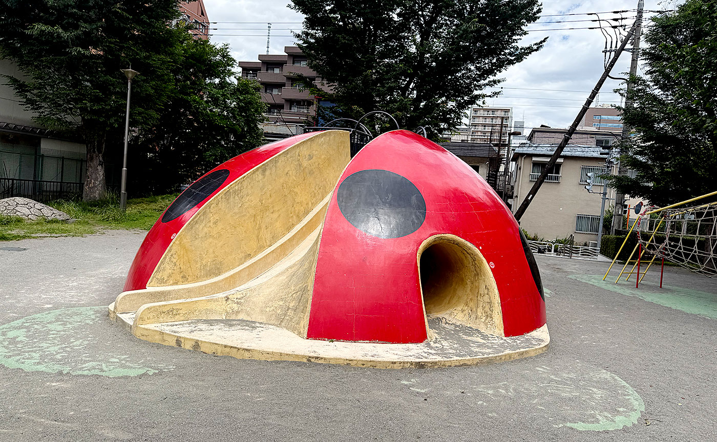 竪川第一公園(てんとう虫公園)