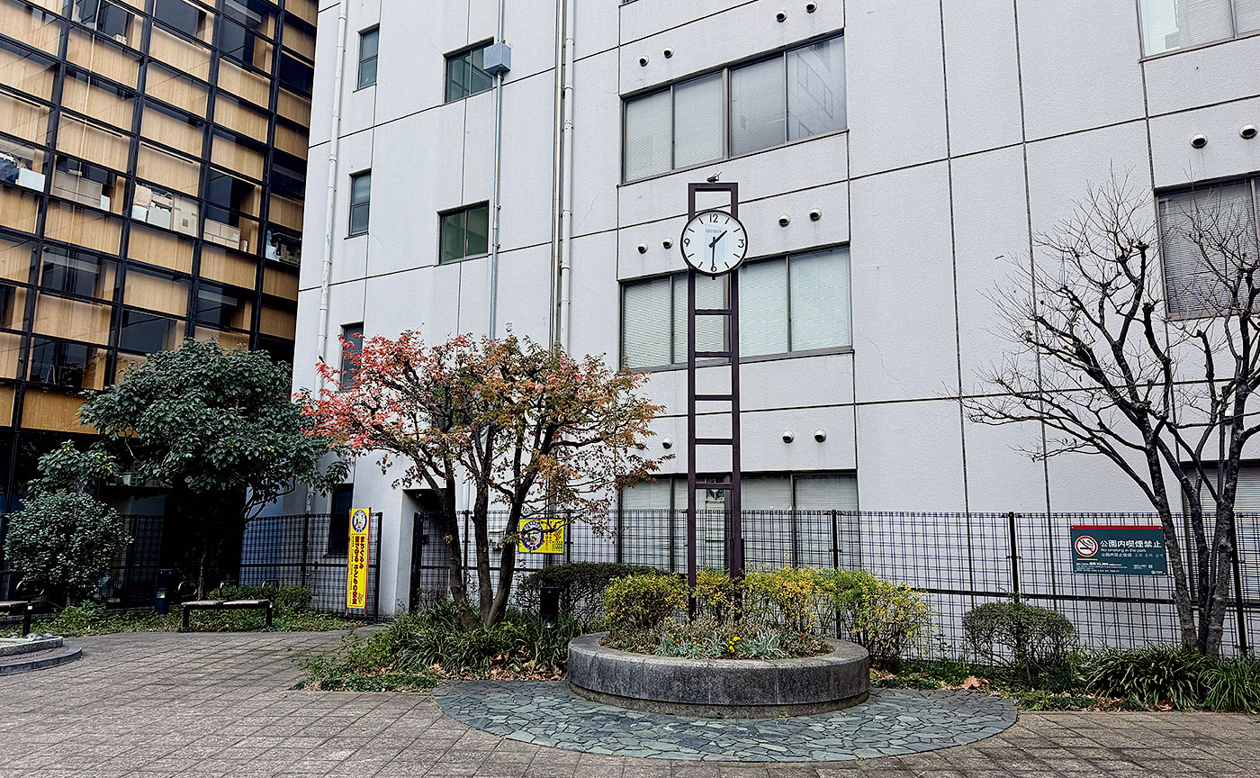 内神田尾嶋公園