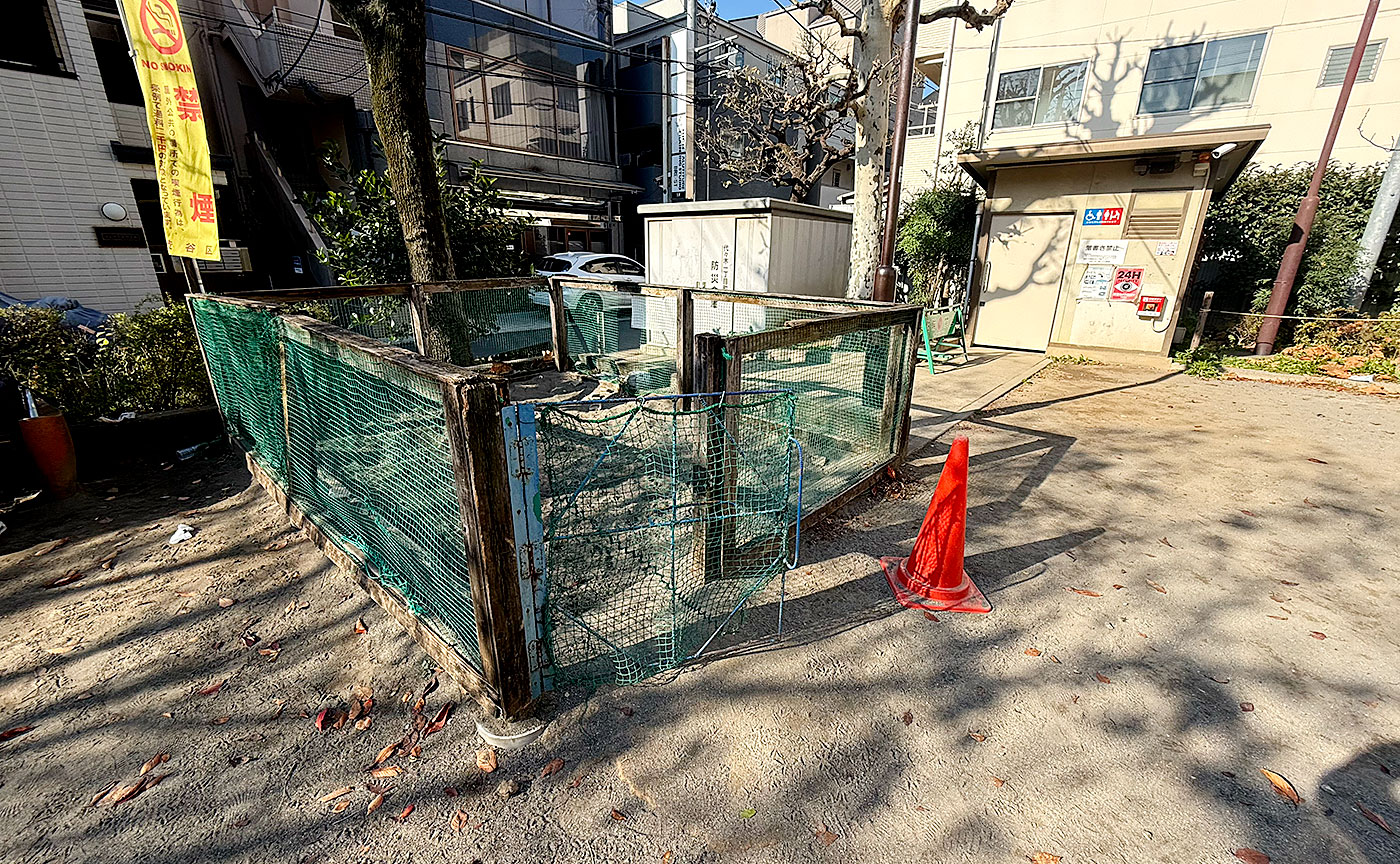 代々木みどり公園