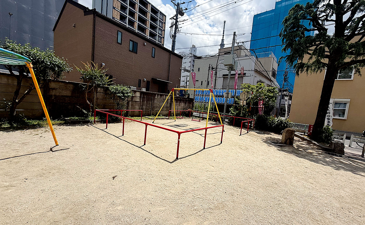あすなろ児童遊園