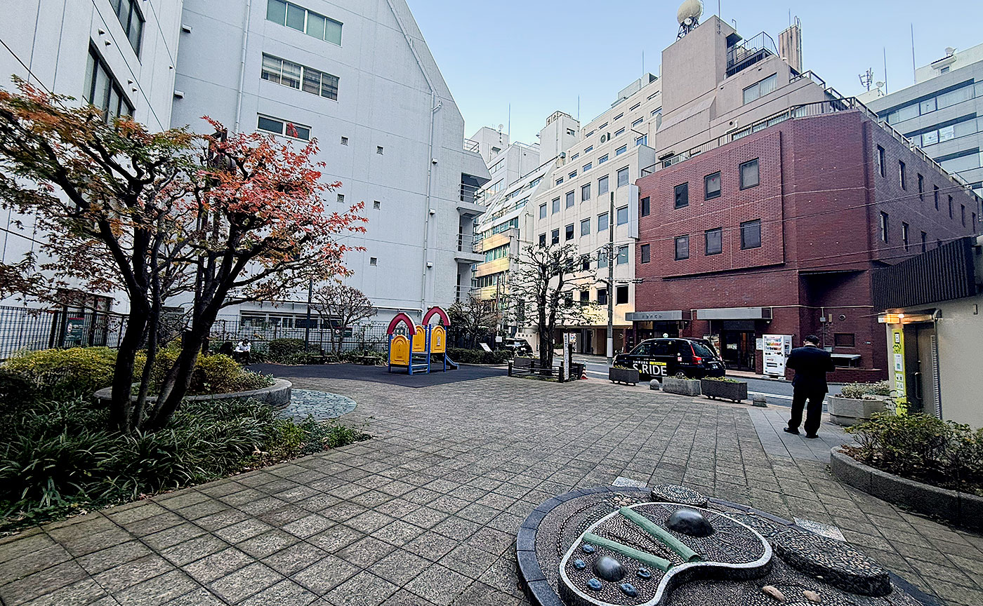 内神田尾嶋公園
