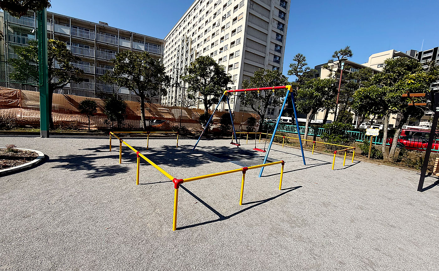塩浜一丁目公園