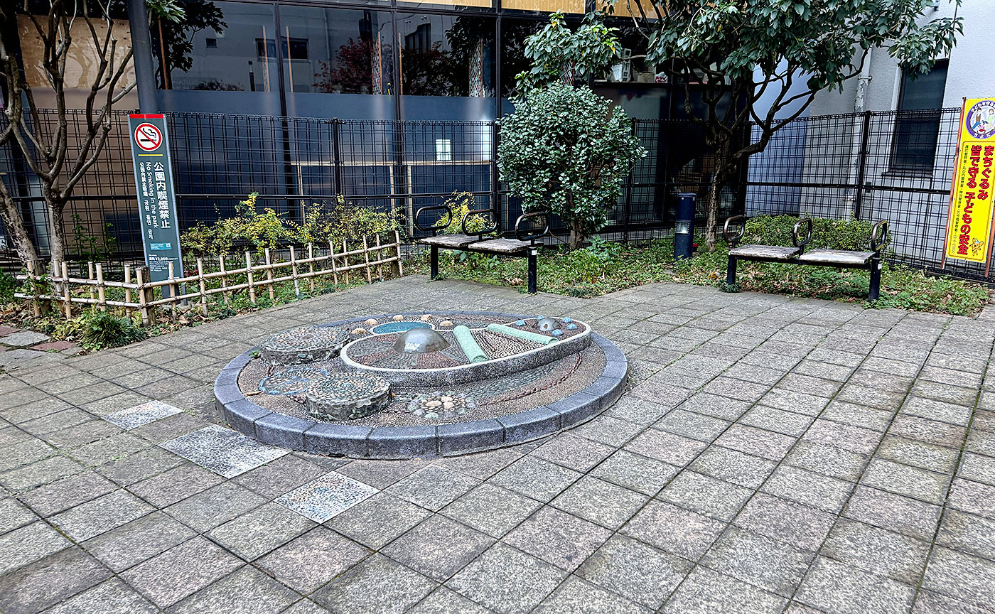 内神田尾嶋公園
