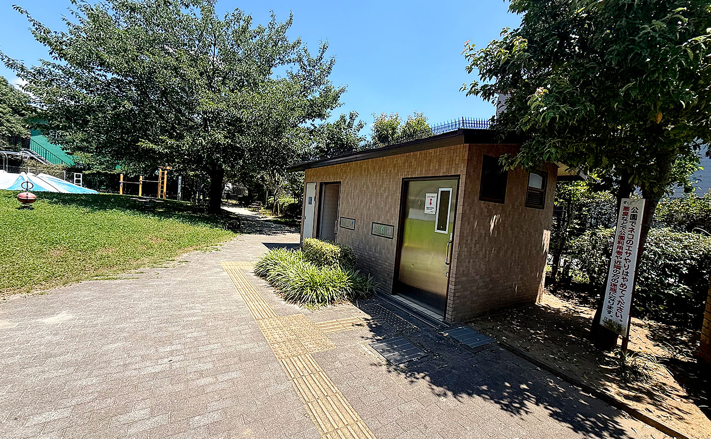 鹿骨あさがお公園