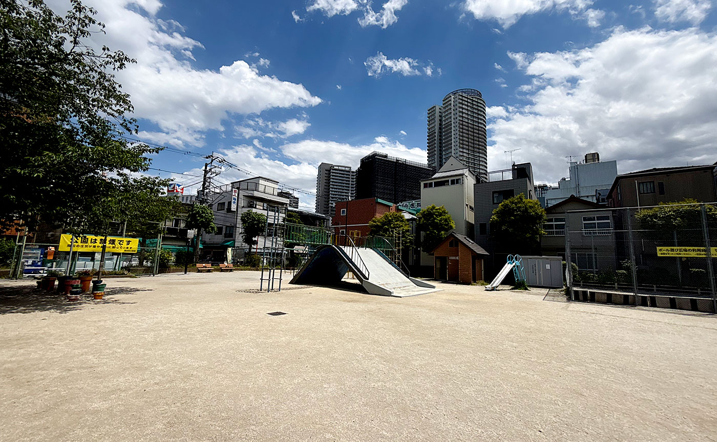 ふじのき公園