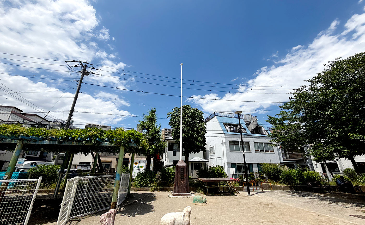 ふじのき公園