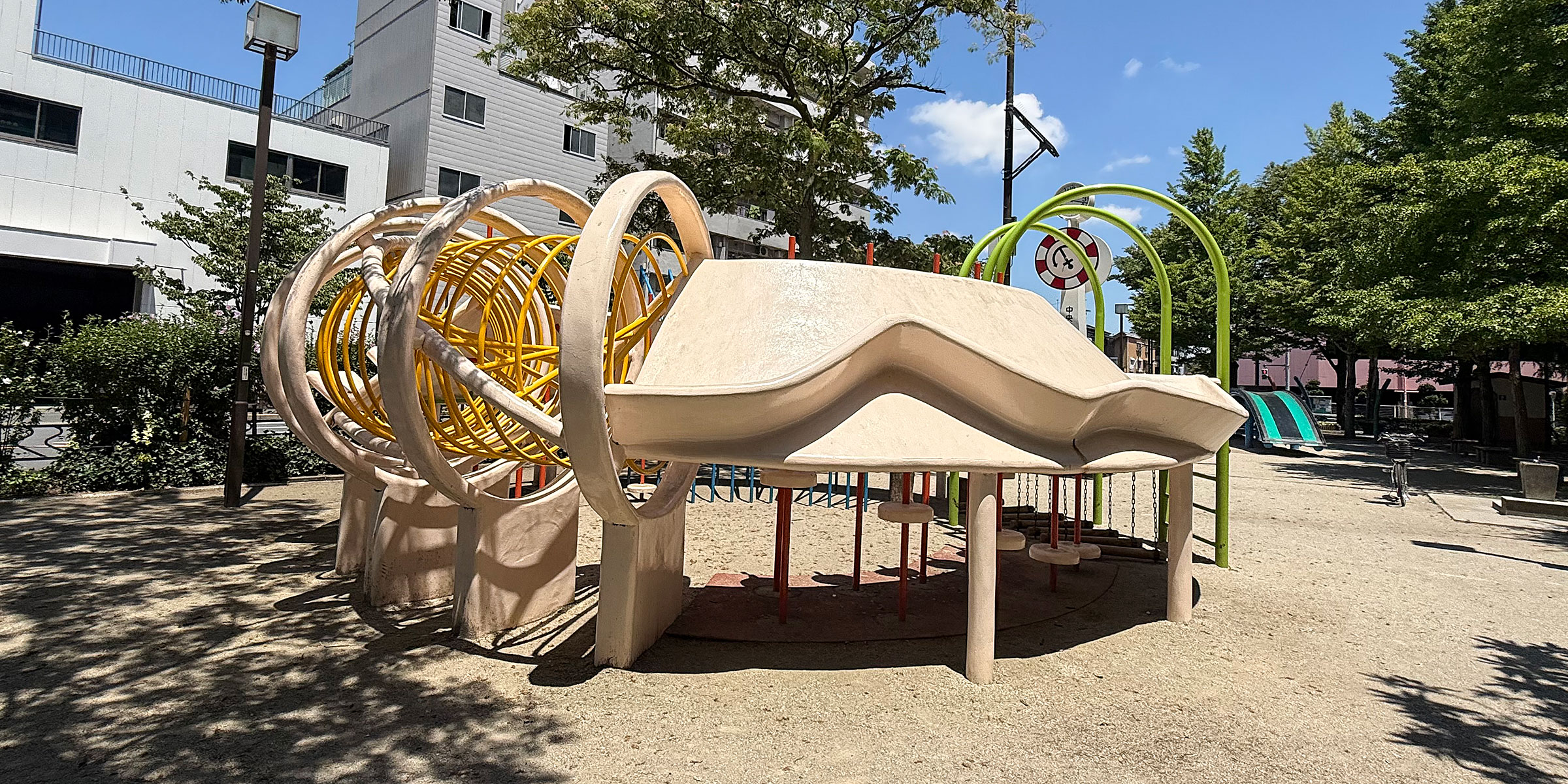 中央二丁目公園