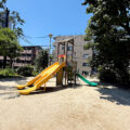 公園探訪