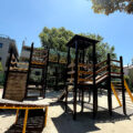 公園探訪