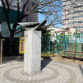 公園探訪