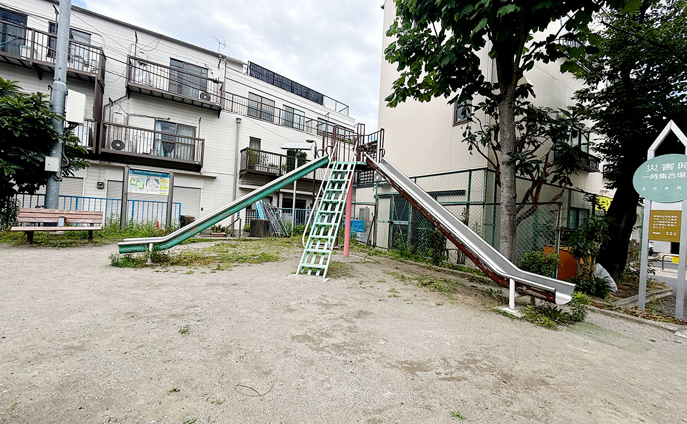 こでまり児童遊園