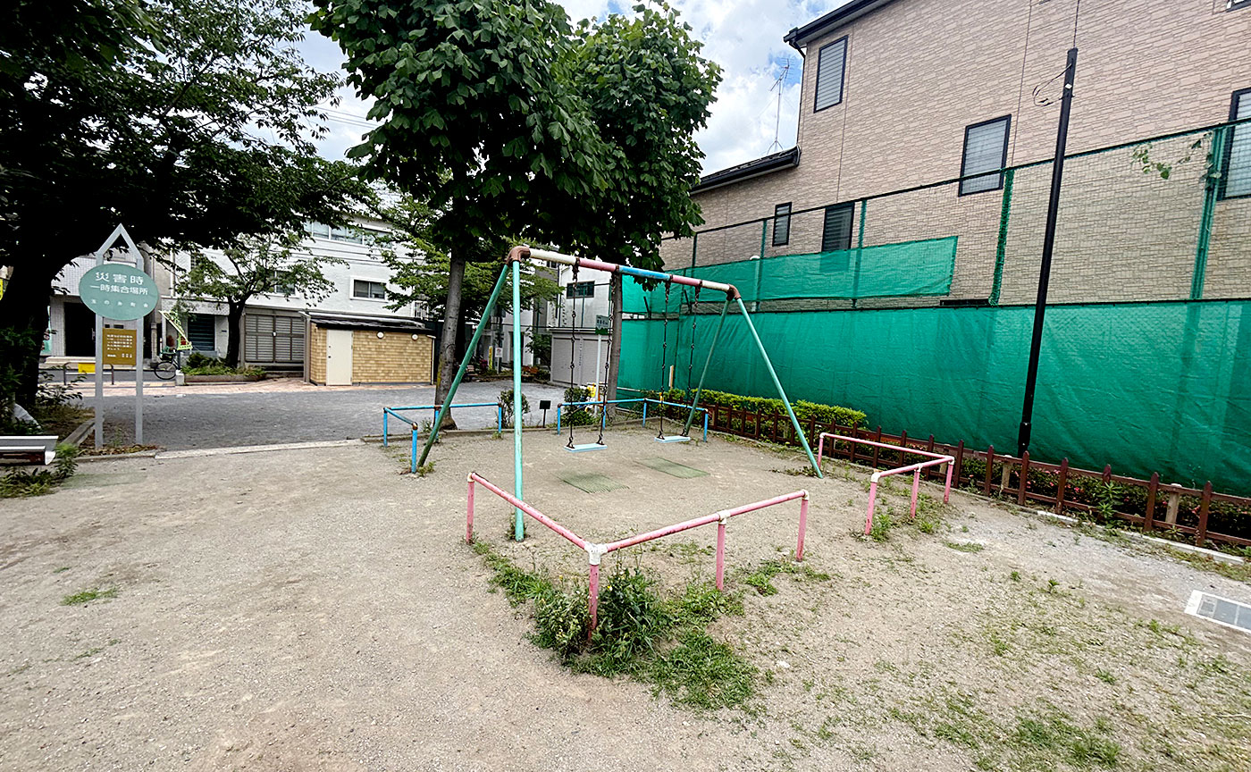 こでまり児童遊園