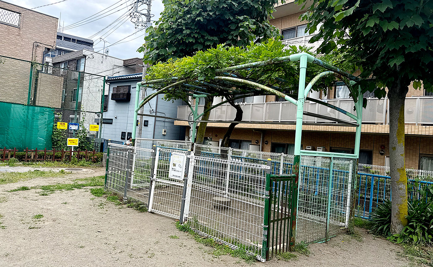 こでまり児童遊園