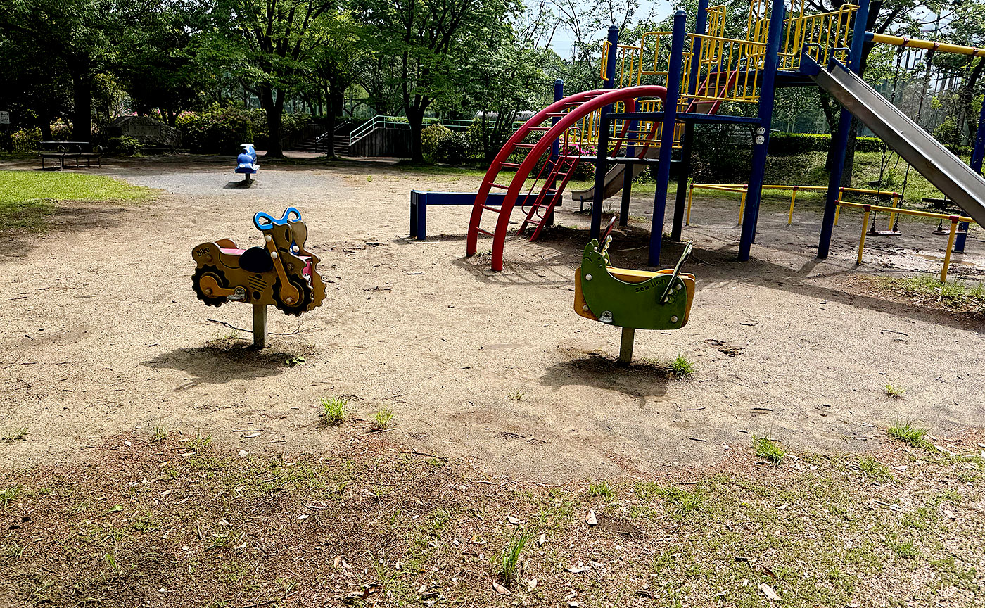 西菅公園