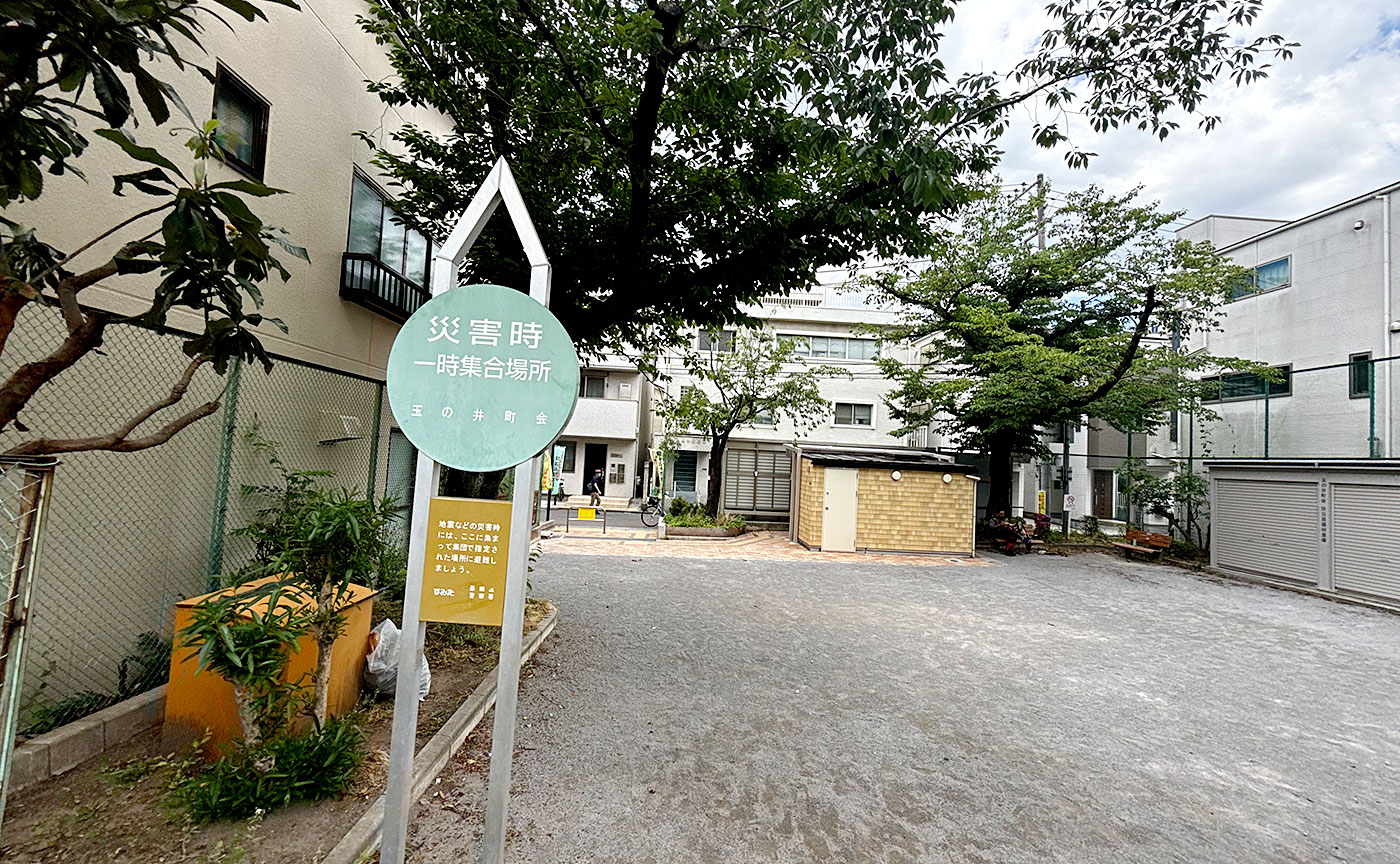 こでまり児童遊園