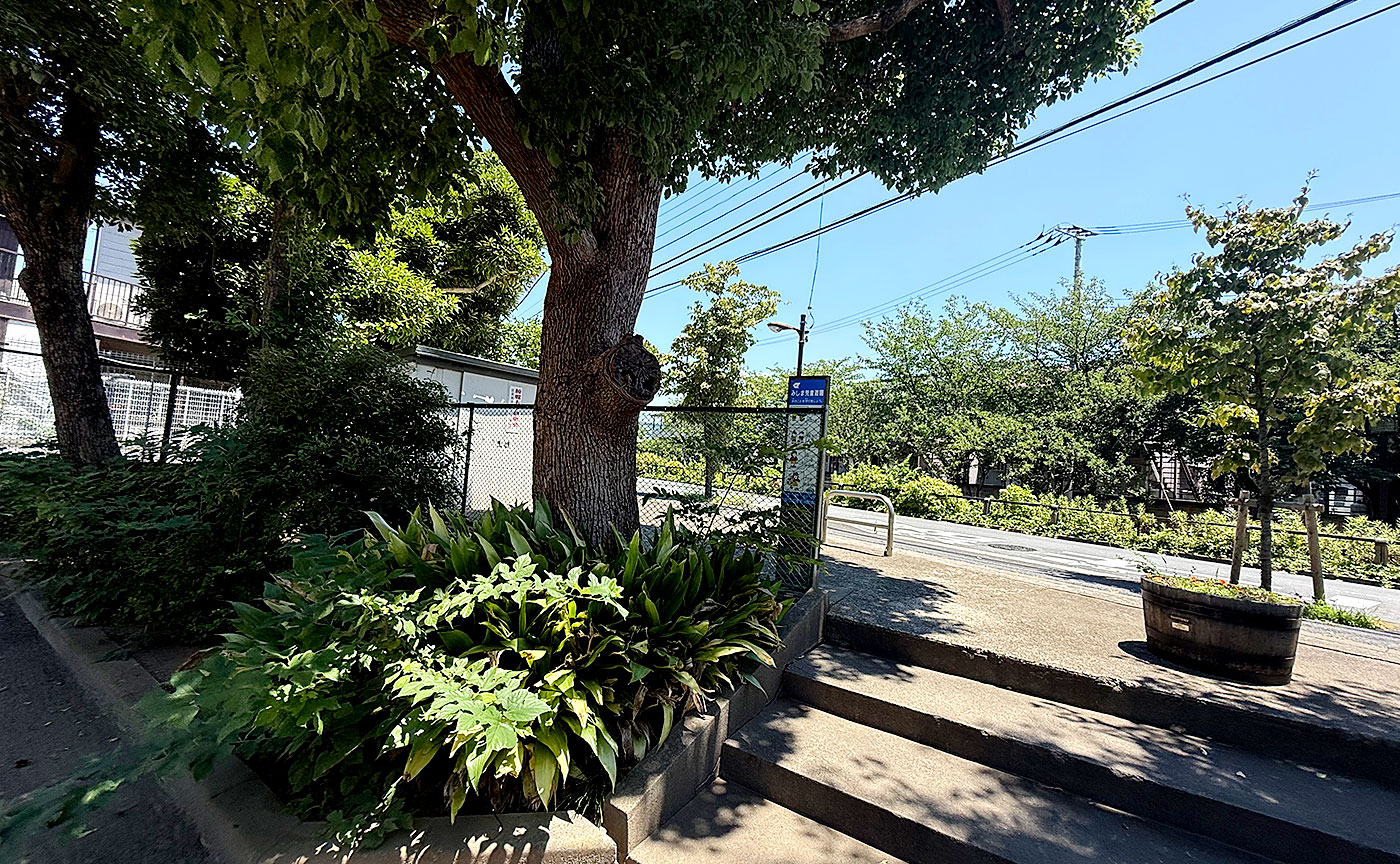 みしま児童遊園
