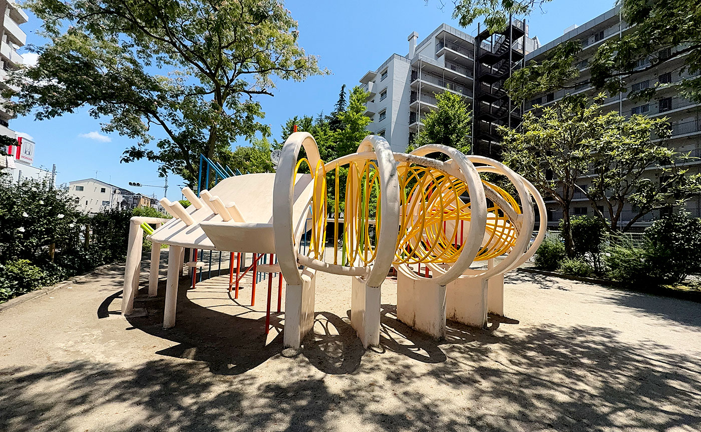 中央二丁目公園
