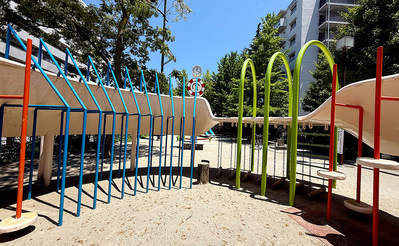 中央二丁目公園