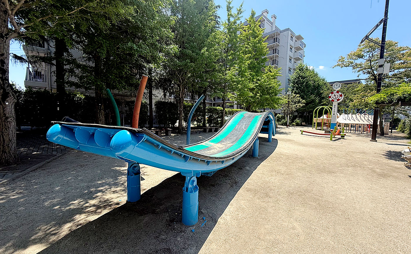 中央二丁目公園