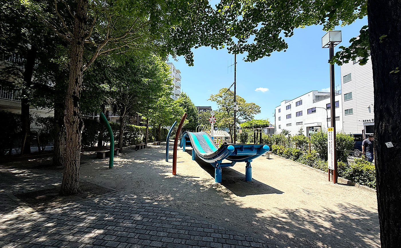 中央二丁目公園