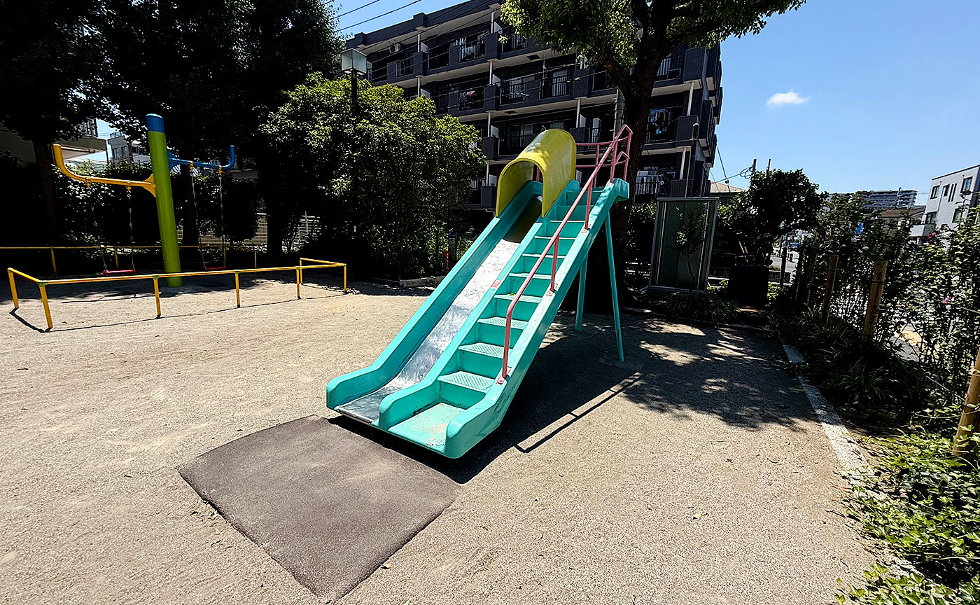 中央二丁目公園