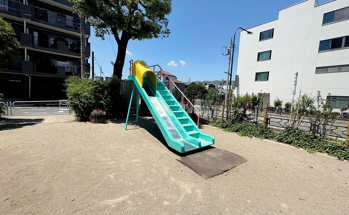 中央二丁目公園